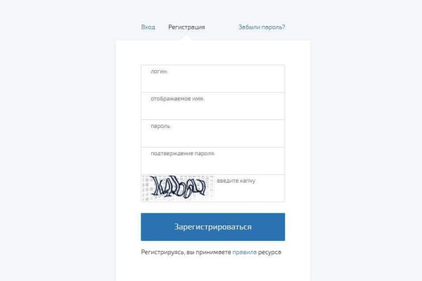 Кракен сайт kr2web in зарегистрироваться