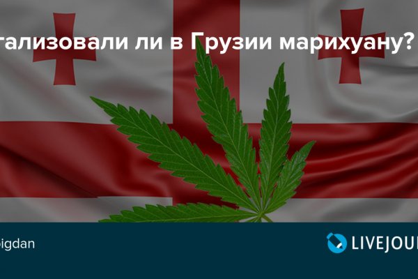 Kraken market ссылка тор