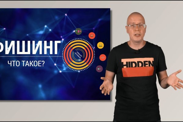 Kraken darknet ссылка тор