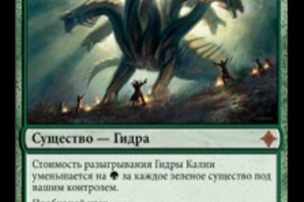 Кракен 2kraken biz