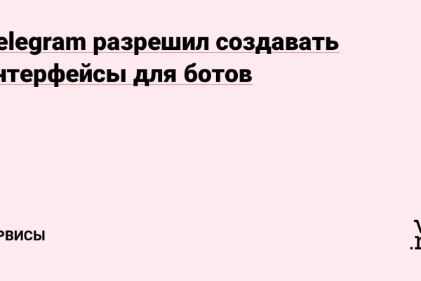 Кракен магазин kraken014 com