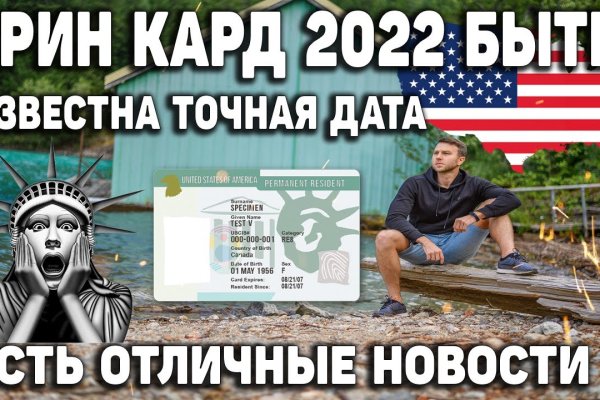 Kraken 12 at что это