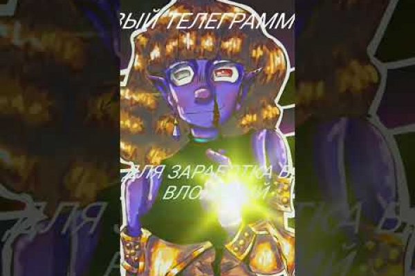 Кракен магазин kraken014 com